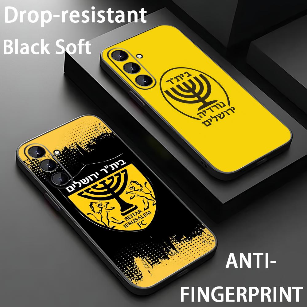 Samsung Accessories Phone - B-Beitars Jerusalem Phone Case For Samsung