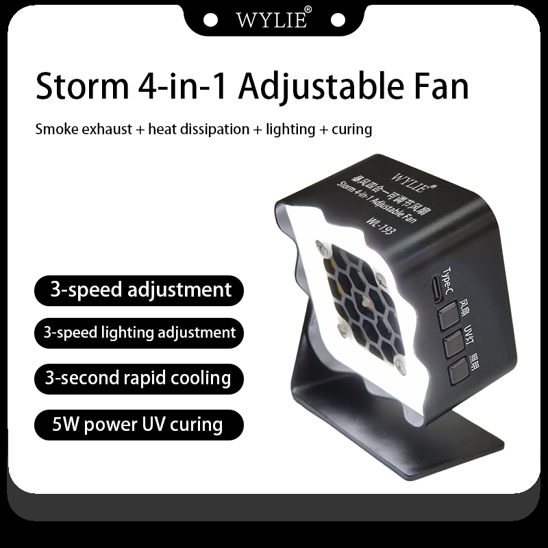 Phone Cooling Fan - WEILI 4-in-1 mini fan is a