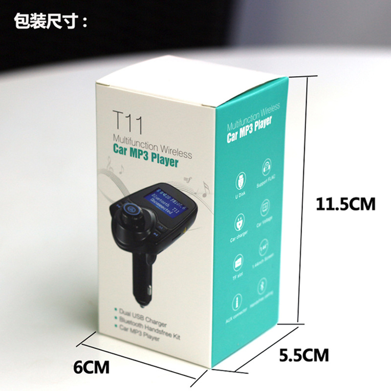 T11 Car MP3 Player FM Transmit - Phone Accessories Kit 评论和价格