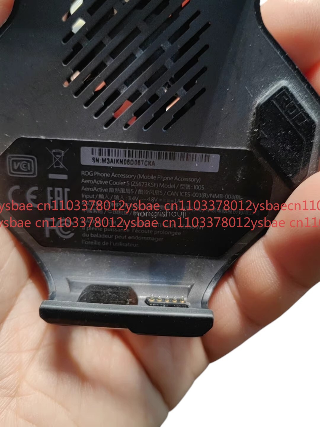 For Asus ROG Phone 5 Used 95%N - Phone Accessories Kit 评论和价格