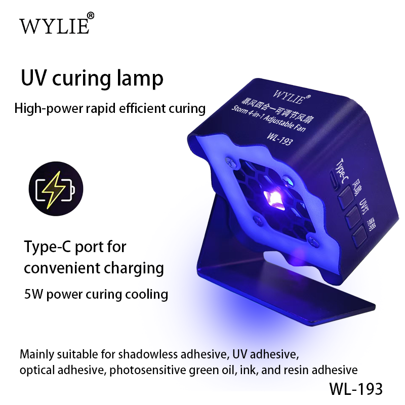WEILI 4-in-1 mini fan is a com - Phone Cooling Fan 评论和价格