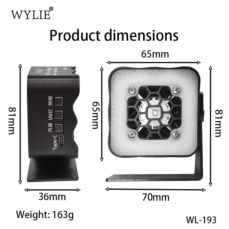 WEILI 4-in-1 mini fan is a com - Phone Cooling Fan 评论和价格