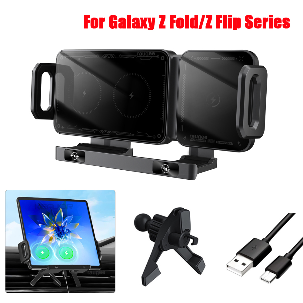 Car Wireless Charger Dual Coil - Phone Cooling Fan 评论和价格