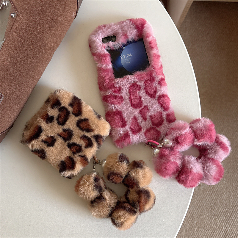 Fashion Leopard Print Fluffy P - Samsung Accessories Phone 评论和价格