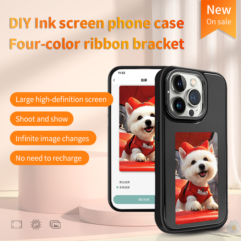 DIY E-Ink Screen Phone Case NF - Phone Accessories Pouch 评论和价格