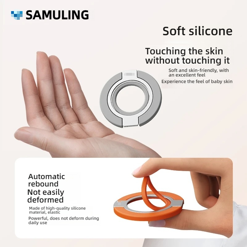 Double-Sided Magnetic Silicone - Phone Accessories Items 评论和价格