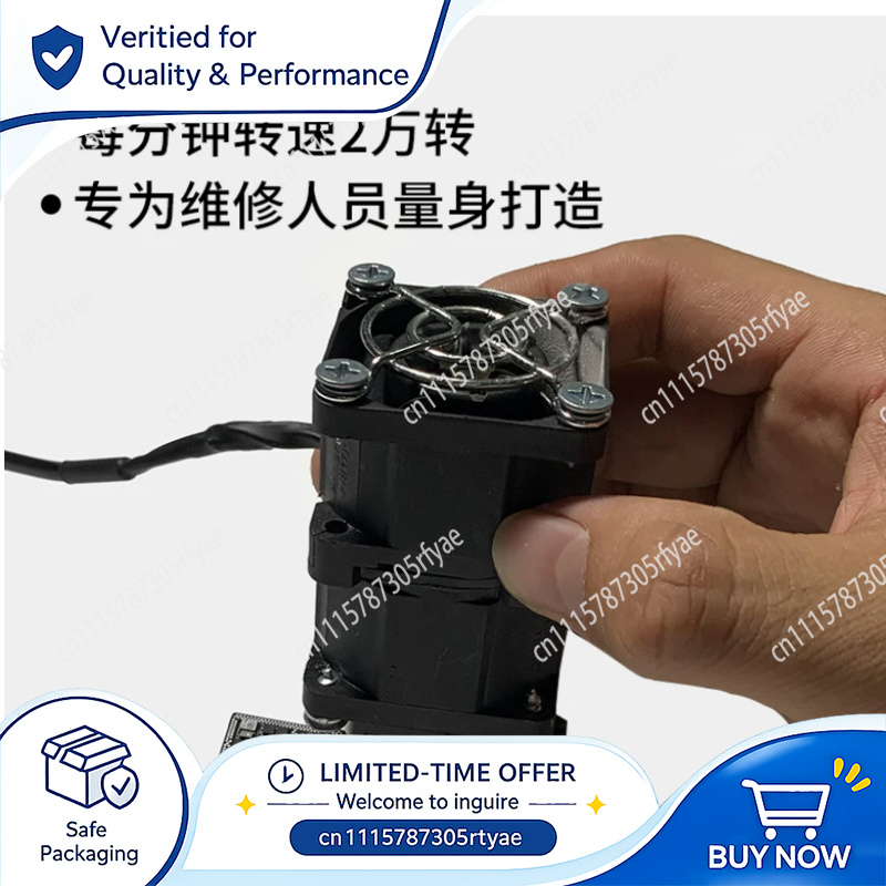 Variable Speed Cooling Fan 200 - Phone Cooling Fan 评论和价格
