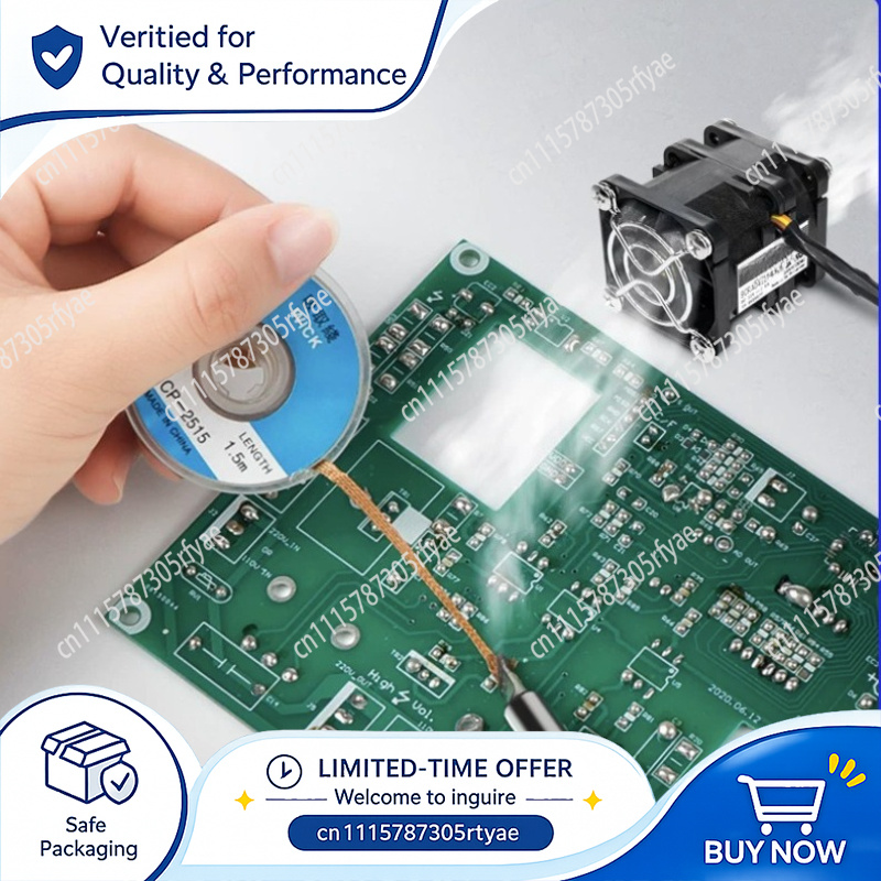 Variable Speed Cooling Fan 200 - Phone Cooling Fan 评论和价格